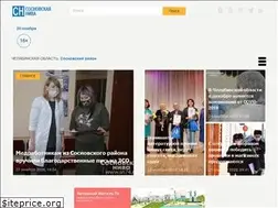 Sites similar to sn74.ru