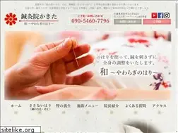 Sites similar to sn9kkt.com