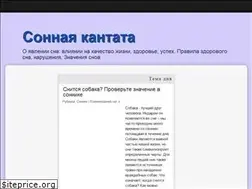 Sites similar to sna-kantata.ru