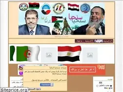 Sites similar to sna7yakerama.mam9.com
