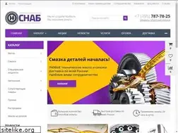 Sites similar to snab-n.ru