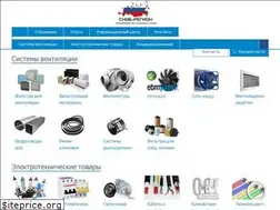 Sites similar to snab-region.ru