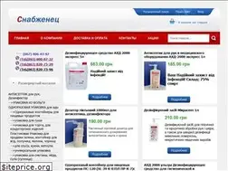 Sites similar to snab.com.ua