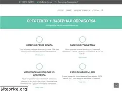 Sites similar to snab.kiev.ua