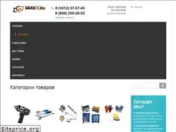 Sites similar to snab18.ru