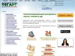 Sites similar to snaball.ru