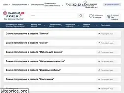 Sites similar to snabdim.by
