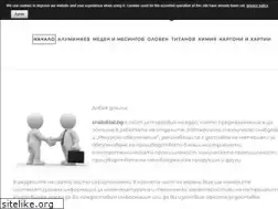 Sites similar to snabditel.bg