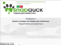 Sites similar to snabduck.ru