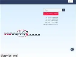Sites similar to snabhim.com.ua