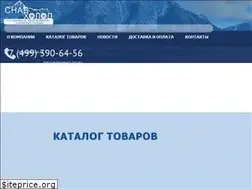 Sites similar to snabholod.ru