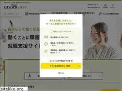 Sites similar to snabi.jp