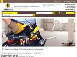 Sites similar to snabmsk.ru