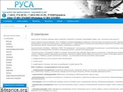 Sites similar to snabros.ru