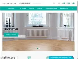 Sites similar to snabsanteh.ru