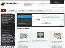 Sites similar to snabstr.ru