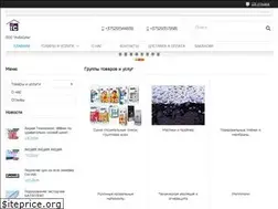 Sites similar to snabstroy.by