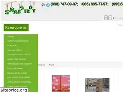 Sites similar to snabstroy.in.ua