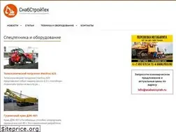 Sites similar to snabstroyteh.ru