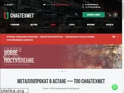 Sites similar to snabtechmet.kz