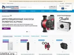 Sites similar to snabteploservis.ru