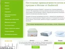 Sites similar to snabtextil.ru