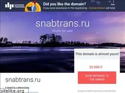 Sites similar to snabtrans.ru