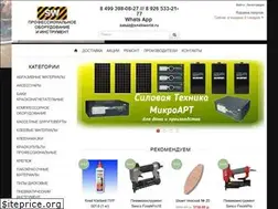 Sites similar to snabworld.ru