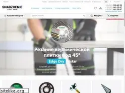 Sites similar to snabzhenie.com.ua