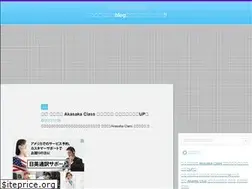 Sites similar to snack-guide-blog.com