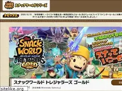 Sites similar to snack-world.jp