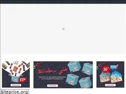 Sites similar to snackbox.tn