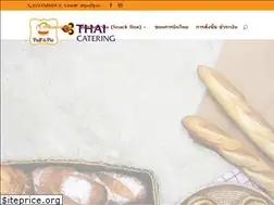 Sites similar to snackboxdelivery.com