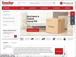 Sites similar to snacker-shop.ru