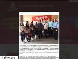 Sites similar to snacking.asia