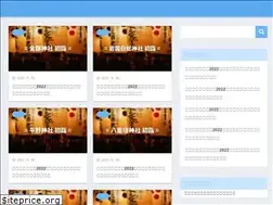 Sites similar to snackworld-portal.jp