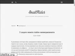 Sites similar to snailrider.ru