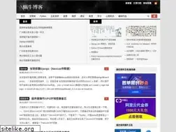 Sites similar to snailtoday.com