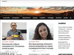 Sites similar to snaiper-bg.net