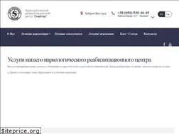 Sites similar to snaiper.org.ua