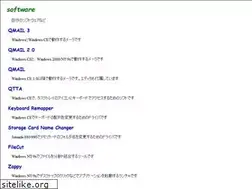 Sites similar to snak.org