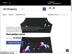Sites similar to snake-bikes.eu