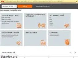 Sites similar to snake.ua