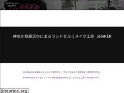 Sites similar to snaker2013.com