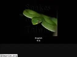Sites similar to snakesoftaiwan.com