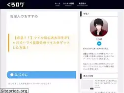 Sites similar to snakesonablog.com