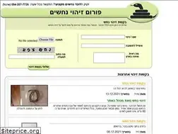 Sites similar to snakesss.com