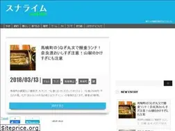 Sites similar to snalime.com