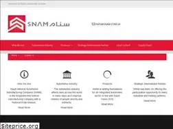 Sites similar to snam.com.sa