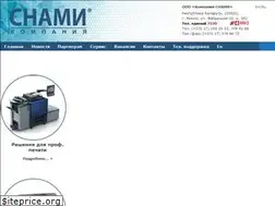 Sites similar to snami.by